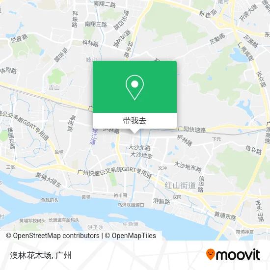 澳林花木场地图