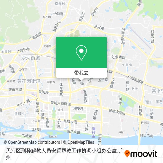 天河区刑释解教人员安置帮教工作协调小组办公室地图