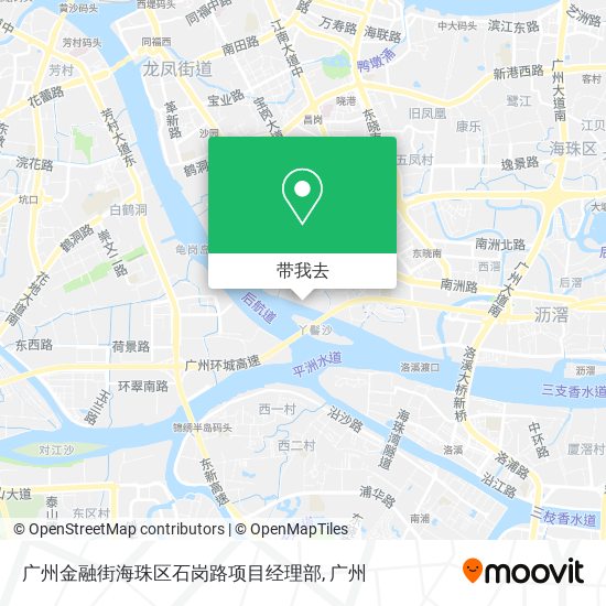 广州金融街海珠区石岗路项目经理部地图