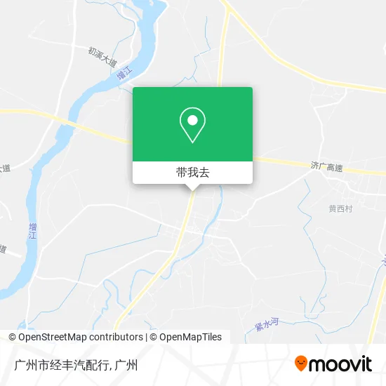 广州市经丰汽配行地图