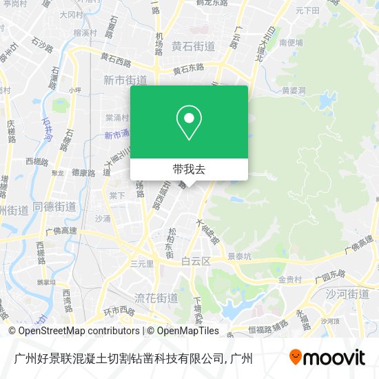 广州好景联混凝土切割钻凿科技有限公司地图