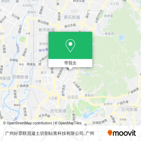 广州好景联混凝土切割钻凿科技有限公司地图