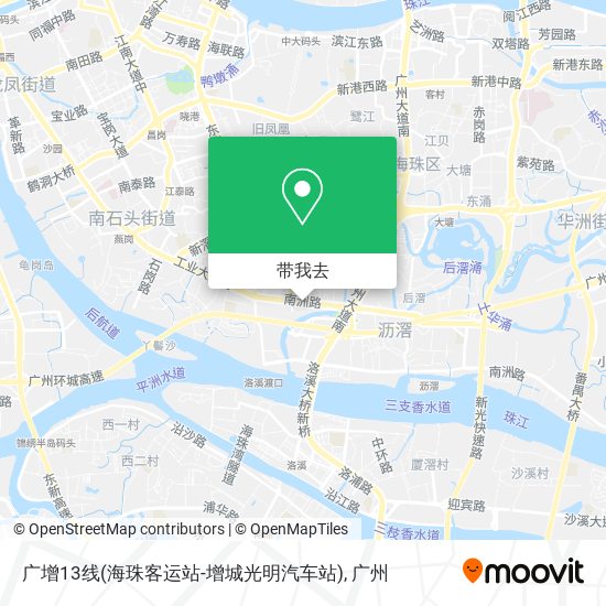 广增13线(海珠客运站-增城光明汽车站)地图