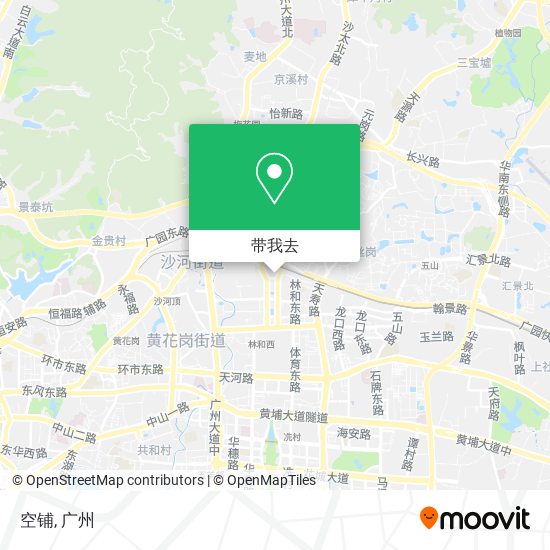 空铺地图