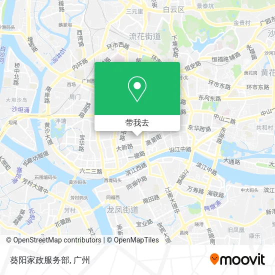 葵阳家政服务部地图