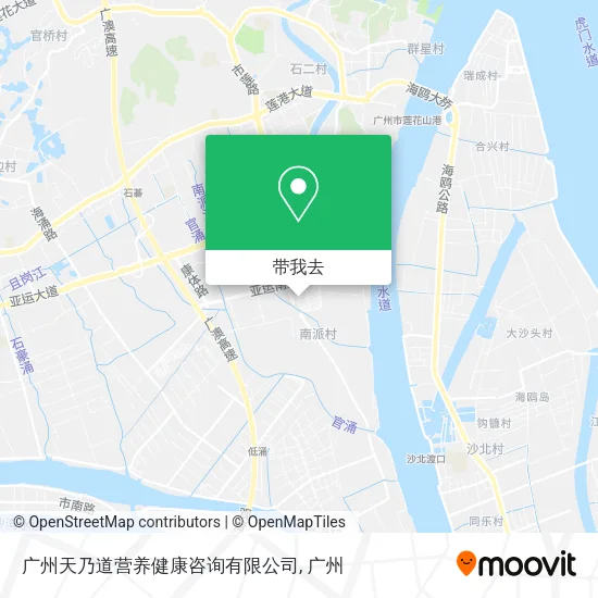 广州天乃道营养健康咨询有限公司地图