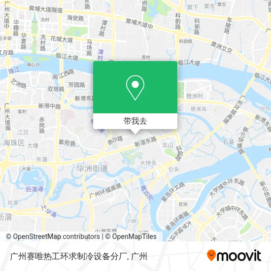 广州赛唯热工环求制冷设备分厂地图