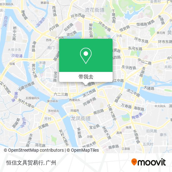 恒信文具贸易行地图
