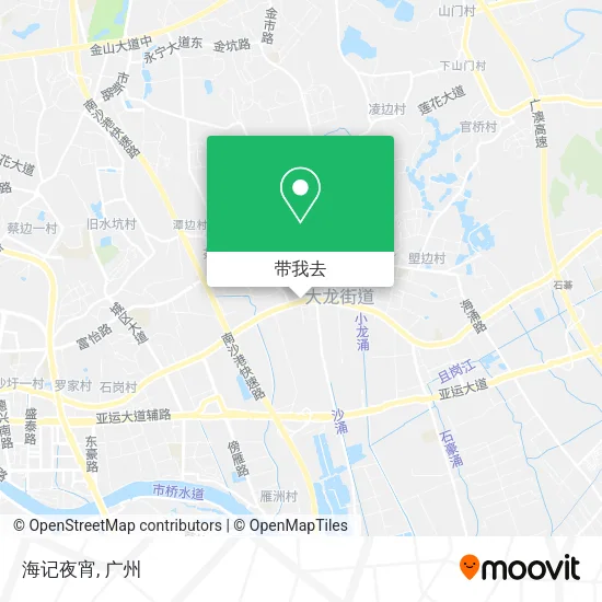 海记夜宵地图