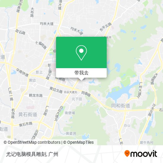 尤记电脑模具雕刻地图