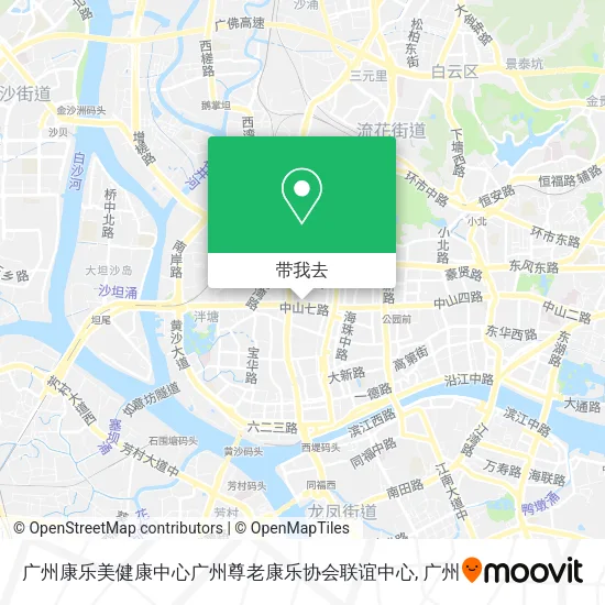 广州康乐美健康中心广州尊老康乐协会联谊中心地图