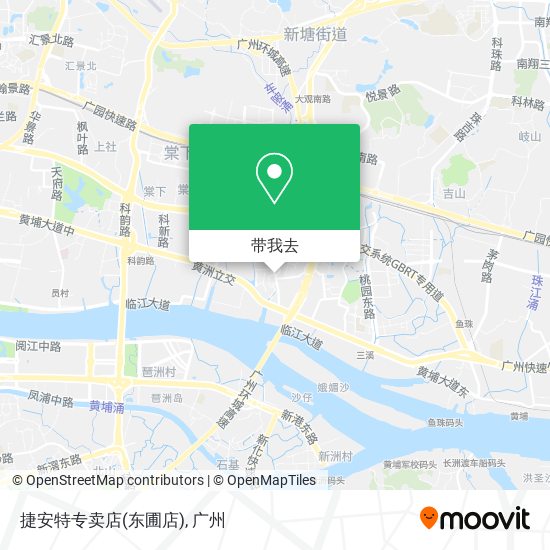 捷安特专卖店(东圃店)地图