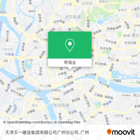 天津天一建设集团有限公司广州分公司地图