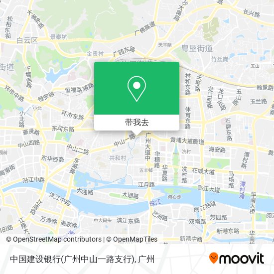 中国建设银行(广州中山一路支行)地图