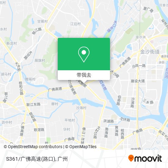 S361/广佛高速(路口)地图
