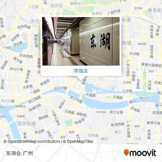 东湖会地图