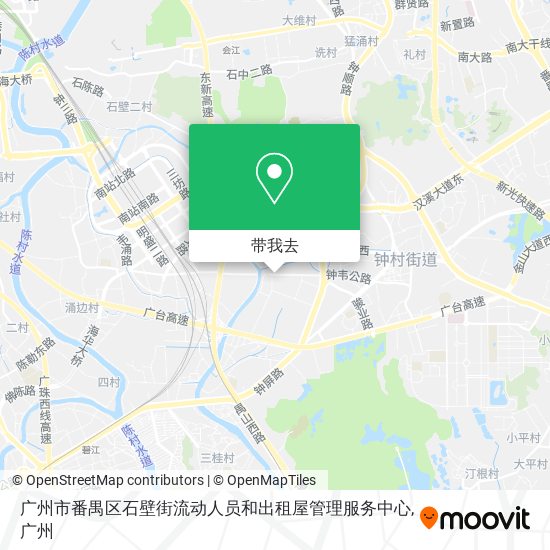 广州市番禺区石壁街流动人员和出租屋管理服务中心地图