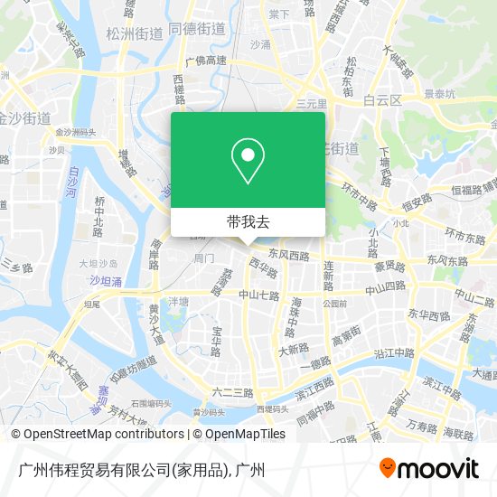 广州伟程贸易有限公司(家用品)地图