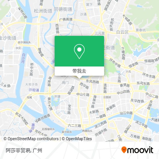 阿莎菲贸易地图