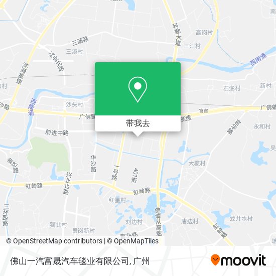 佛山一汽富晟汽车毯业有限公司地图