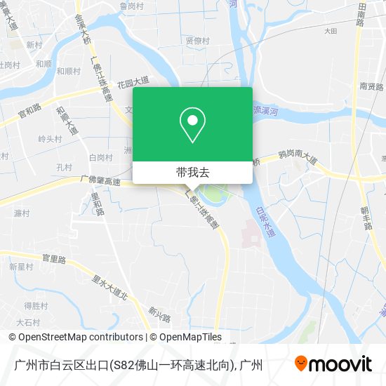 广州市白云区出口(S82佛山一环高速北向)地图