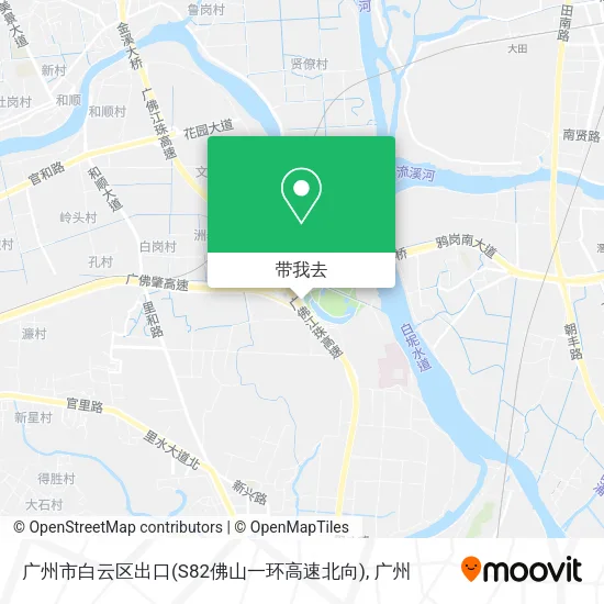 广州市白云区出口(S82佛山一环高速北向)地图