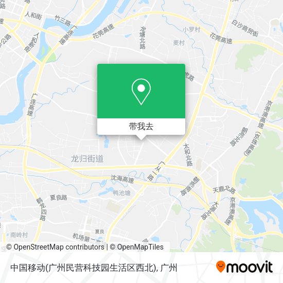 中国移动(广州民营科技园生活区西北)地图