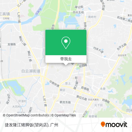 捷发隆江猪脚饭(望岗店)地图