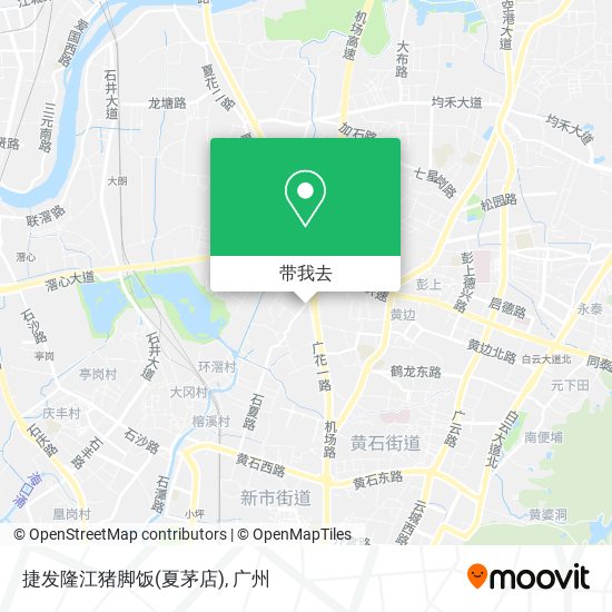 捷发隆江猪脚饭(夏茅店)地图