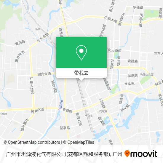 广州市坦源液化气有限公司(花都区韶和服务部)地图