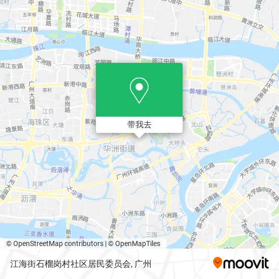 江海街石榴岗村社区居民委员会地图