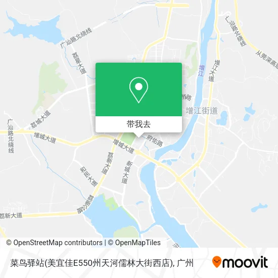 菜鸟驿站(美宜佳E550州天河儒林大街西店)地图