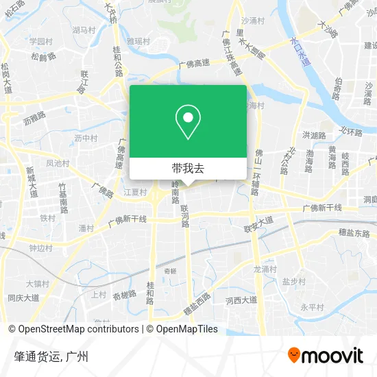 肇通货运地图