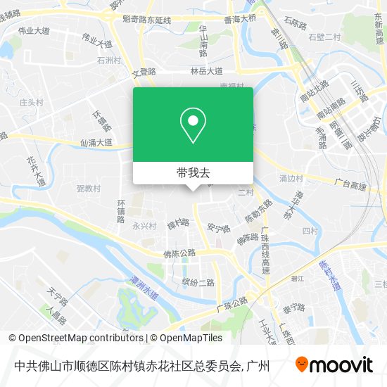 中共佛山市顺德区陈村镇赤花社区总委员会地图