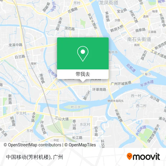 中国移动(芳村机楼)地图