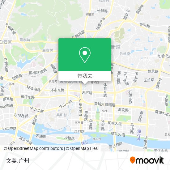 文宴地图