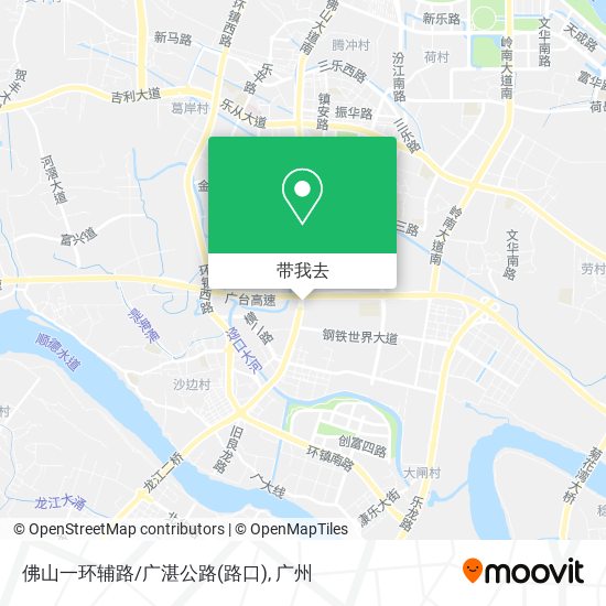 佛山一环辅路/广湛公路(路口)地图