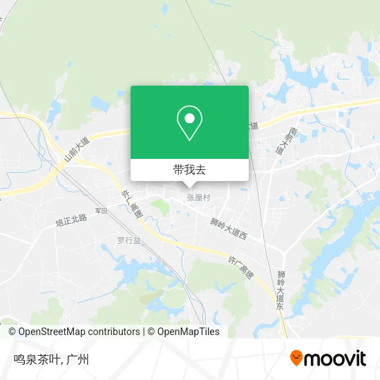 鸣泉茶叶地图