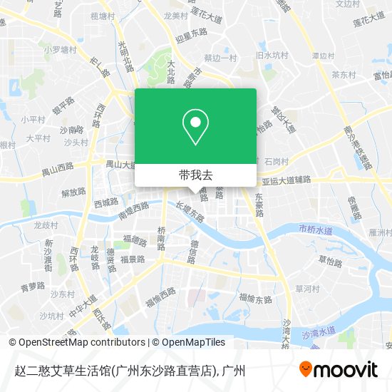 赵二憨艾草生活馆(广州东沙路直营店)地图