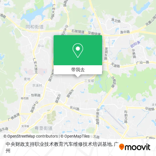 中央财政支持职业技术教育汽车维修技术培训基地地图