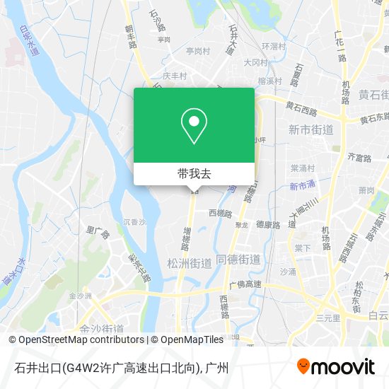 石井出口(G4W2许广高速出口北向)地图