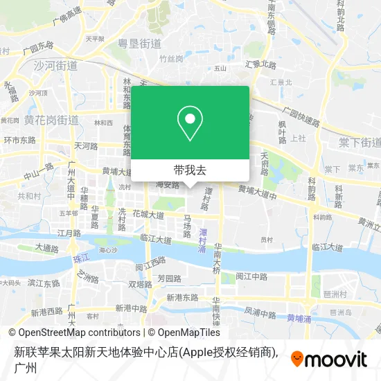 新联苹果太阳新天地体验中心店(Apple授权经销商)地图
