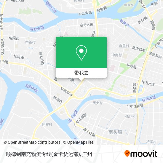 顺德到南充物流专线(金卡货运部)地图