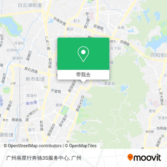 广州南星行奔驰3S服务中心地图