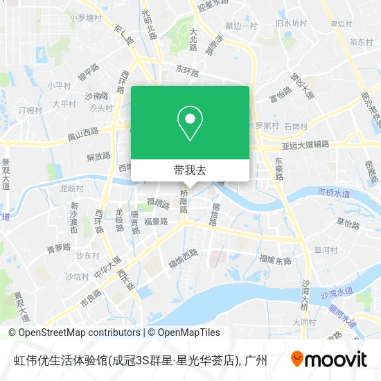 虹伟优生活体验馆(成冠3S群星·星光华荟店)地图
