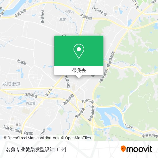名剪专业烫染发型设计地图