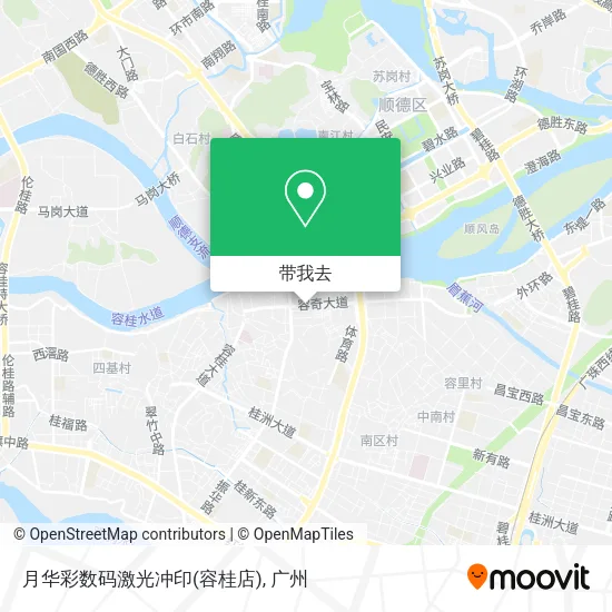 月华彩数码激光冲印(容桂店)地图