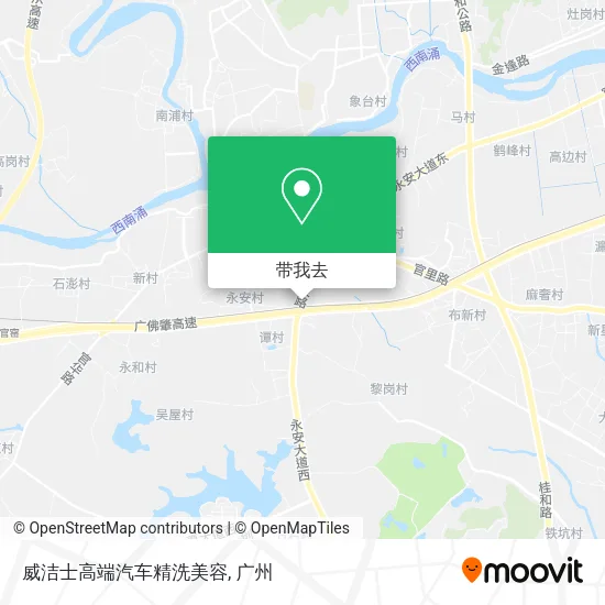 威洁士高端汽车精洗美容地图