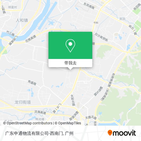 广东申通物流有限公司-西南门地图