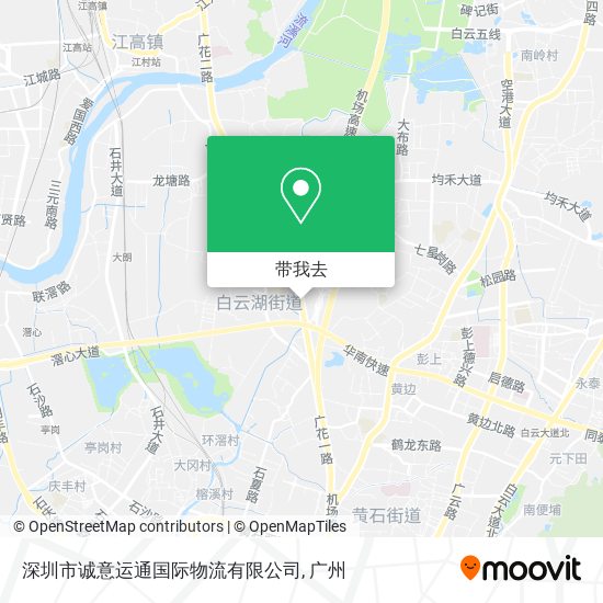 深圳市诚意运通国际物流有限公司地图